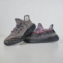 Yeezy Boost 350 V2 Yecheil (non riflettente)