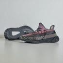Yeezy Boost 350 V2 Yecheil (non riflettente)