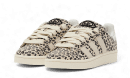 Campus 00s Cream Leopard