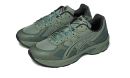 Gel 1130 Slate Grey