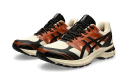 Gel-Terrain Vainilla Negro Cobre