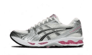 Gel-Kayano 14 Crema Rosa Dulce