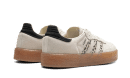 Sambae Crema Leopardo
