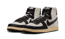 Terminator High PRM Panda