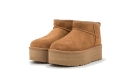Classic Ultra Mini Platform Châtaigne