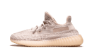 Yeezy Boost 350 V2 Synth (non riflettente)