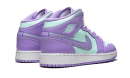 Air Jordan 1 Aqua púrpura medio