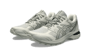 Gel-Terrain Seal Grey