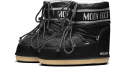 Icon Low Nylon nero