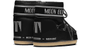 Icon Low Nylon nero