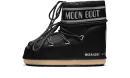 Icon Low Nylon nero