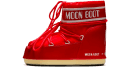 Icon Low Red Nylon