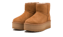 Mini bota de plataforma Classic Castaño