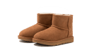 Classic Mini II Chestnut (Enfant)