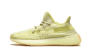 Yeezy Boost 350 V2 Antlia (No reflectante)