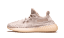 Yeezy Boost 350 V2 Synth (riflettente)