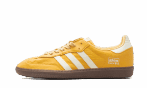 Samba OG Nylon Riflettente Avena