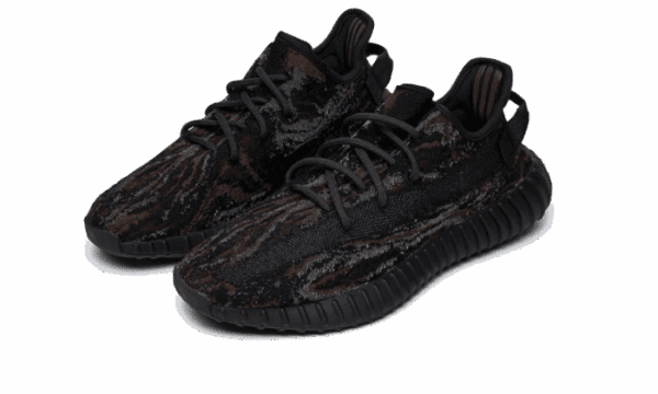 Yeezy Boost 350 V2 MX Rock – Bild 2