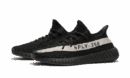 Yeezy Boost 350 V2 Core Nero Bianco (Oreo)