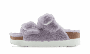 Arizona Big Buckle Shearling Purple Fog