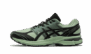 Gel-Terrain Dark Jade