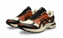 Gel-Terrain Vainilla Negro Cobre
