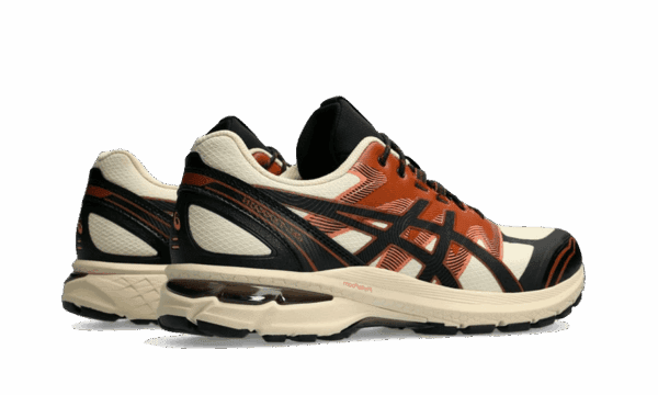 Gel-Terrain Vanilla Black Copper - Imagen 6