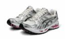 Gel-Kayano 14 Cream Sweet Pink