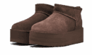 Classic Ultra Mini Platform Chocolat