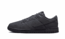 Dunk Low Cyber Reflective