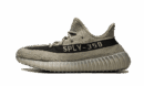 Yeezy Boost 350 V2 Granite
