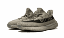 Yeezy Boost 350 V2 Granite