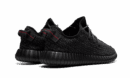 Yeezy Boost 350 Pirata Negro