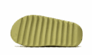Yeezy Slide in resina (coppia di riserva)
