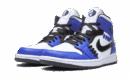 Air Jordan 1 Medio SE Hermandad