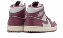 Air Jordan 1 Mid Sky J Malva