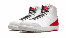 Air Jordan 2 SE Nina Chanel Gym Red