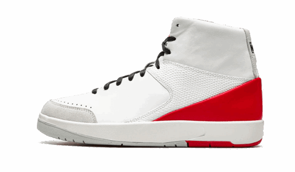 Air Jordan 2 SE Nina Chanel Gym Red