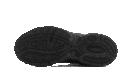 Gel-1130 Noir Argent Pur