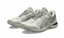 Gel-Terrain Seal Grey