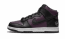 Dunk High Fragment Design Beijing (2021)