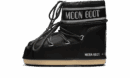 Icon Low Nylon nero