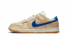Dunk Low Sesame