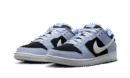 SB Dunk Low Pro Black Aluminium