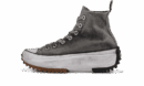 Run Star Hike Hi Smoke Grey