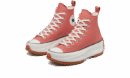 Run Star Hike Hi Terracotta