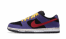 SB Dunk Low ACG Terra