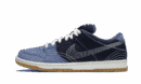 SB Dunk Low Sashiko