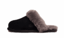 Scuffette II Slipper Negro Gris