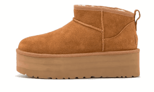 Classic Ultra Mini Platform Châtaigne